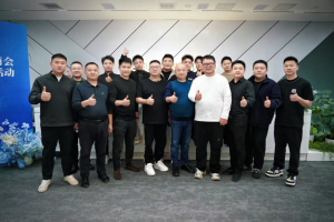 ScreenShot_2025-12-17_084610_827