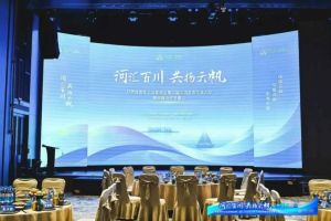 ScreenShot_2025-12-17_084842_421