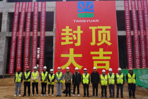 ScreenShot_2025-12-17_085301_968