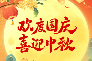 ScreenShot_2025-12-17_085819_311