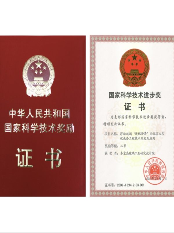 WeChatafd988082c2a3d7ebb0dda351e45f1b6