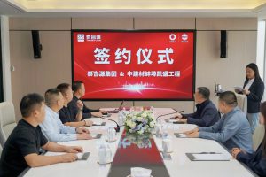 微信图片_20251209193500_142_30