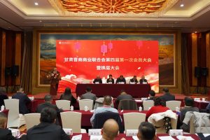 微信图片_2026-01-13_101630_842