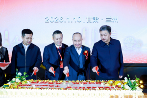 微信图片_2026-01-13_101918_696