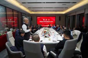 微信图片_2026-01-13_102544_530