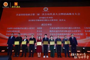 微信图片_2026-01-22_094426_625